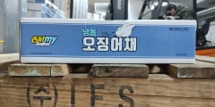 코미무역(주)