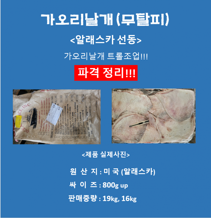 18f37a38dd7a95f0e7426f5a8f9b4133_1761780967_2605.png