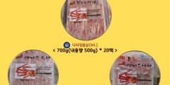 에이피코리아