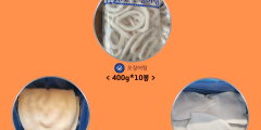 에이피코리아